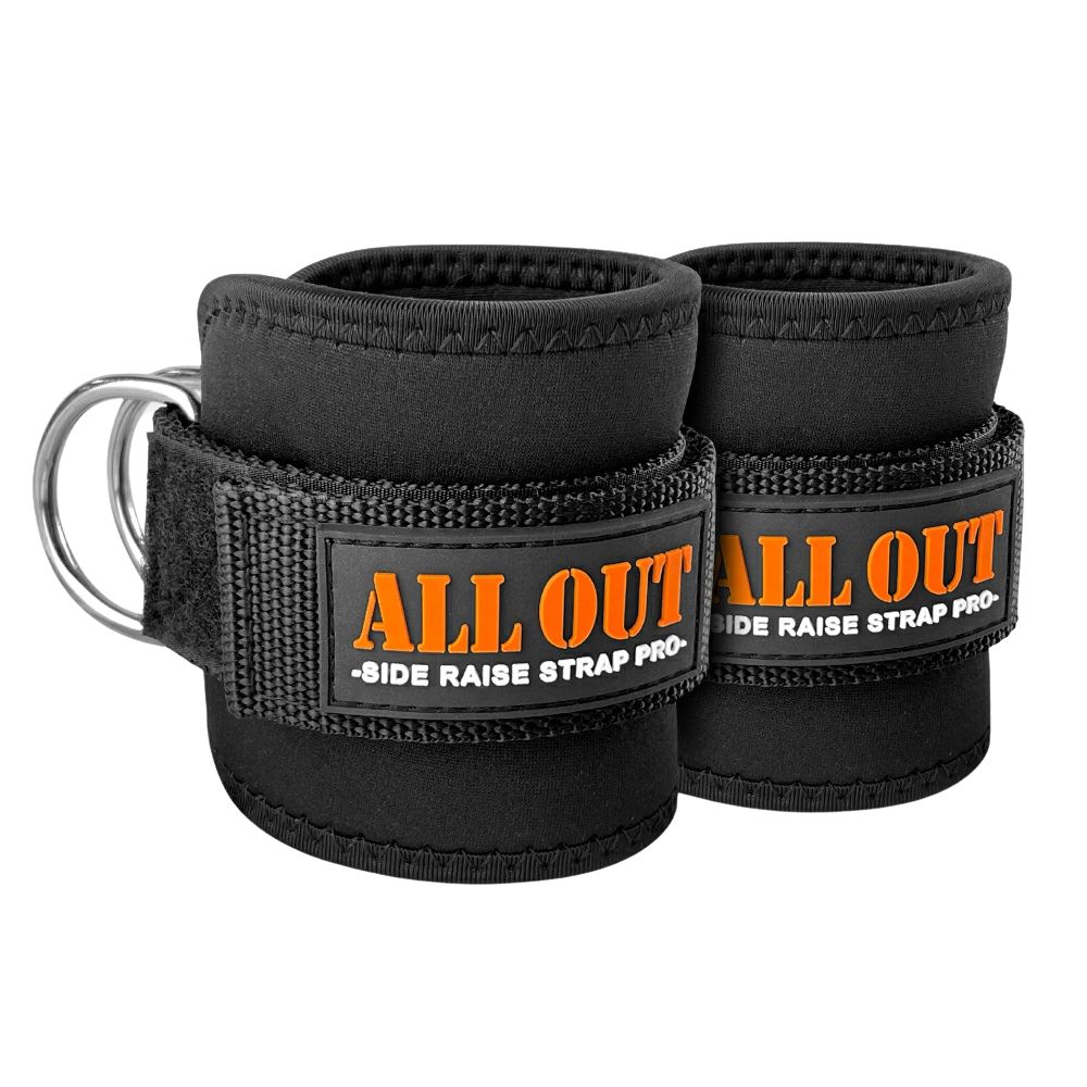 サイドレイズストラップ