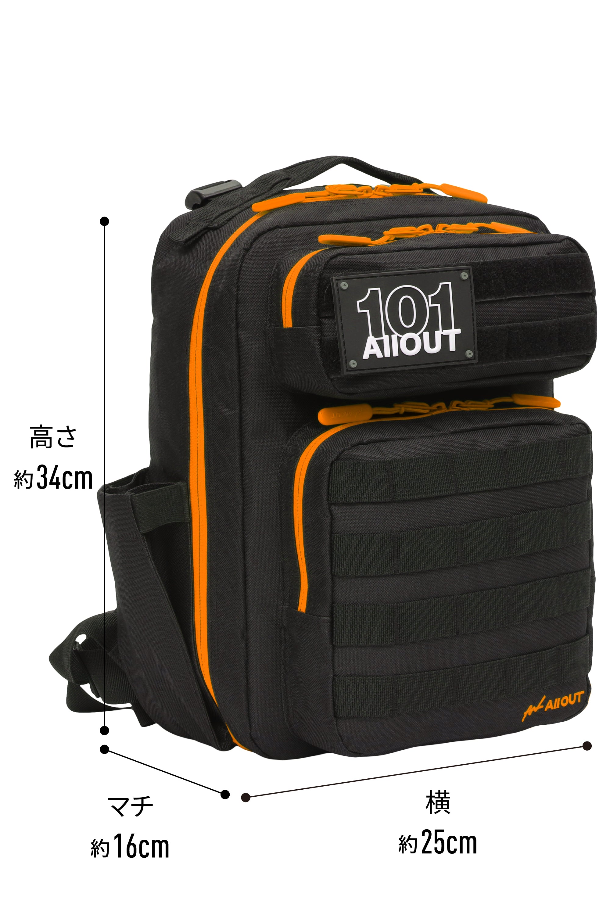 AllOUT BACKPACK 15L BLACK and ORANGE