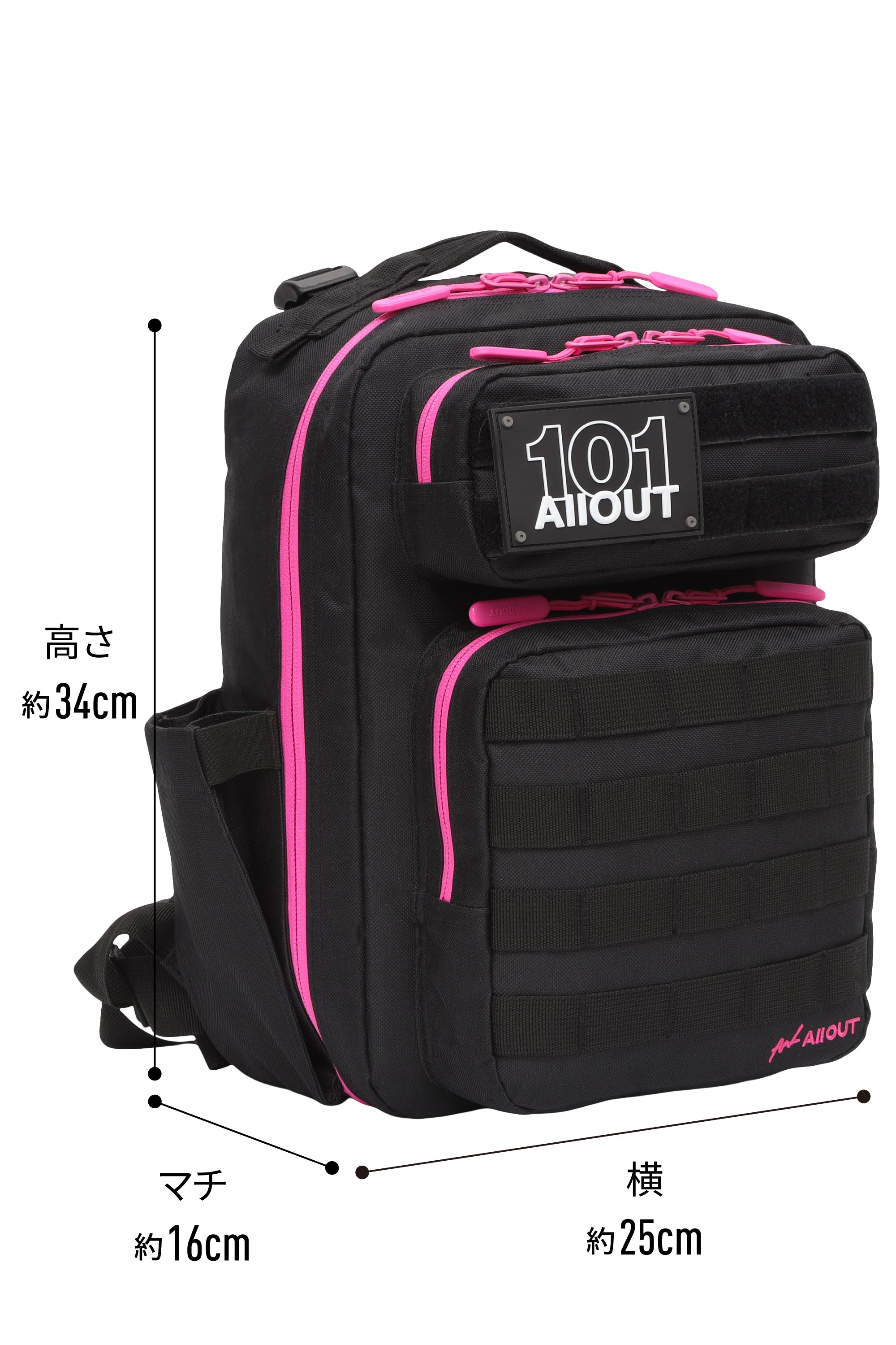 AllOUT BACKPACK 15L BLACK and PINK