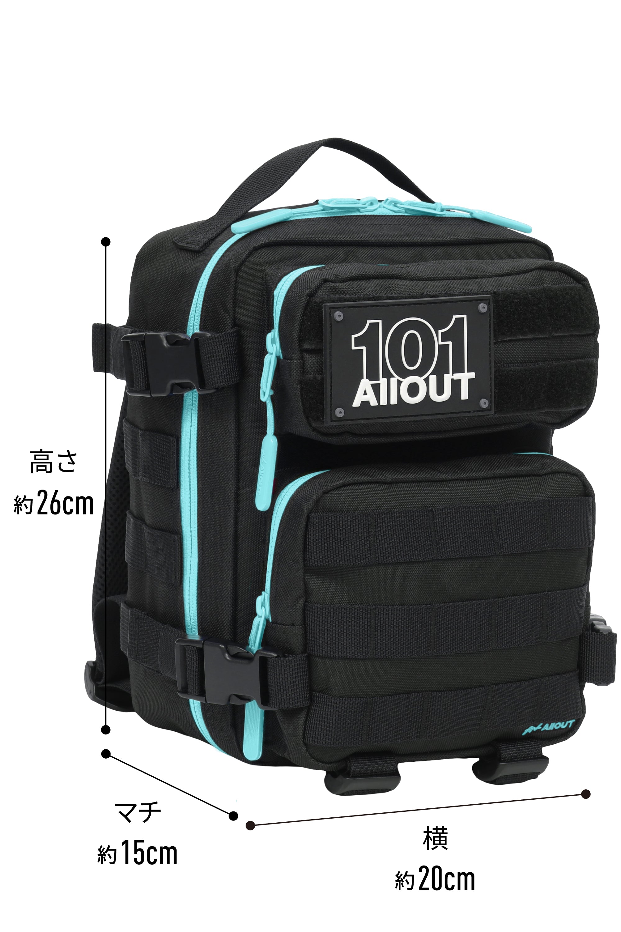 AllOUT BACKPACK 9L BLACK and AQUA