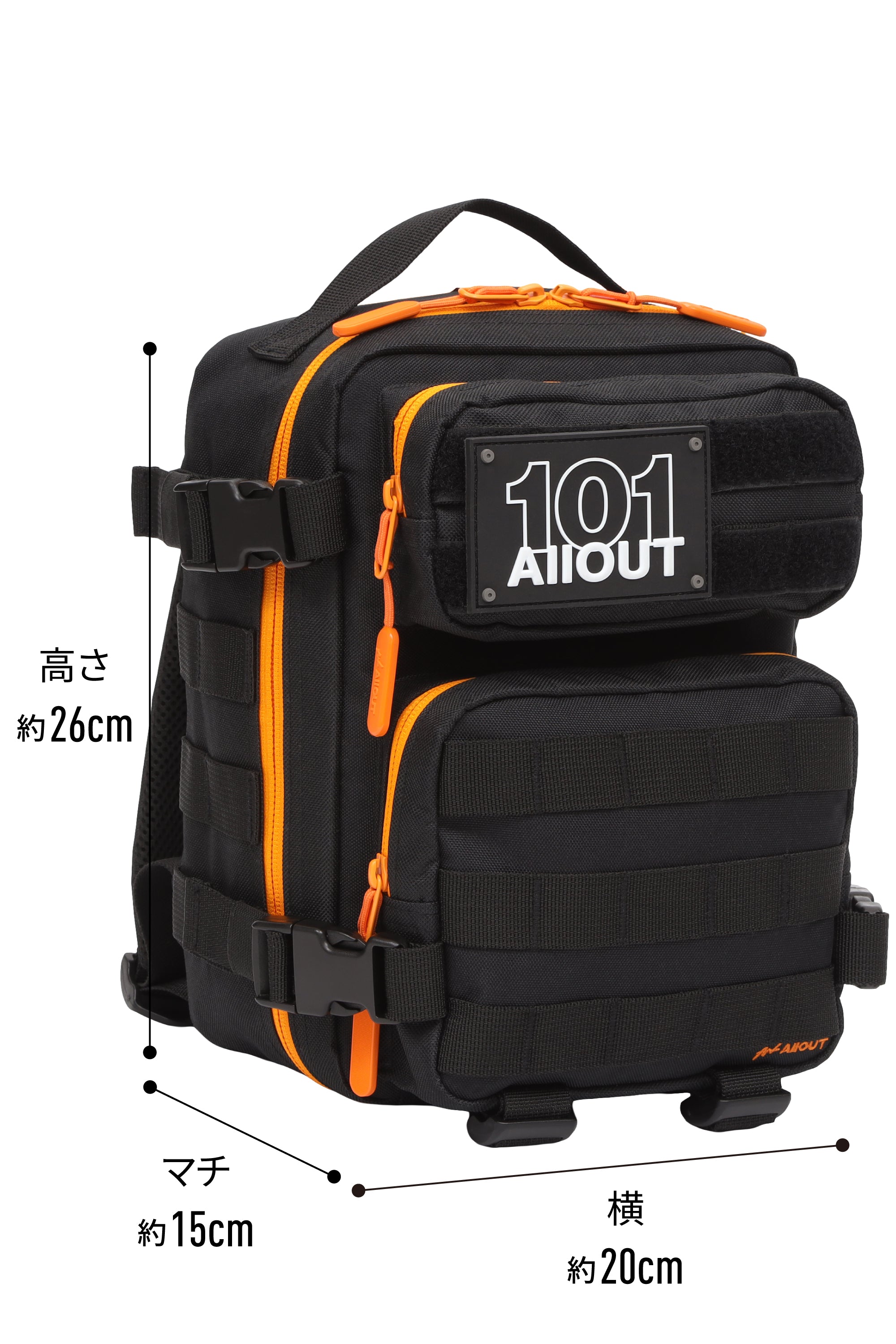 AllOUT BACKPACK 9L BLACK and ORANGE