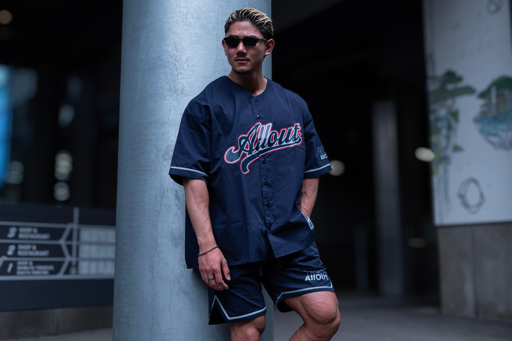 AllOUT 2026 SUMMER COLLECTION