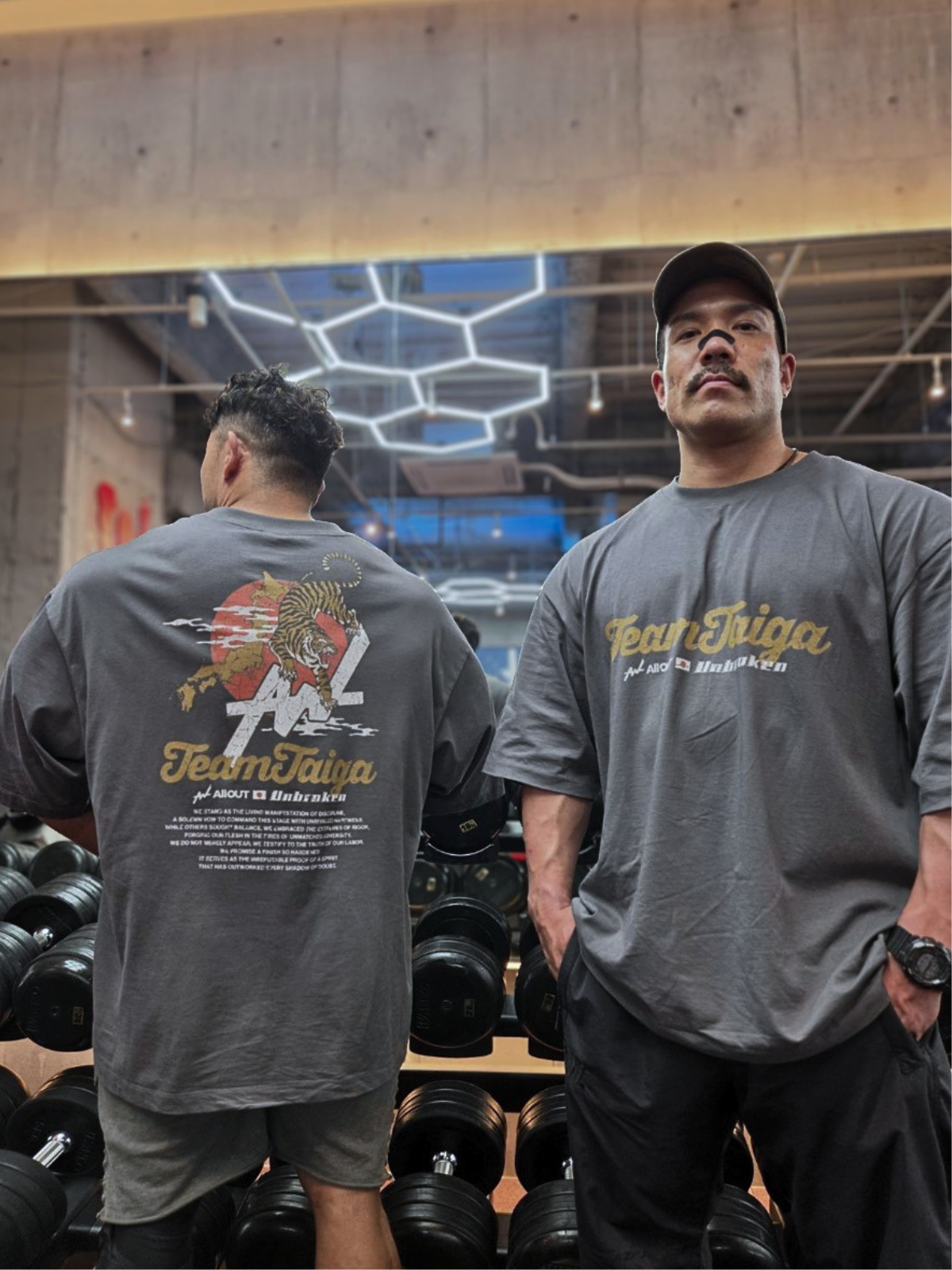 T-shirt Team Taiga D.GRAY