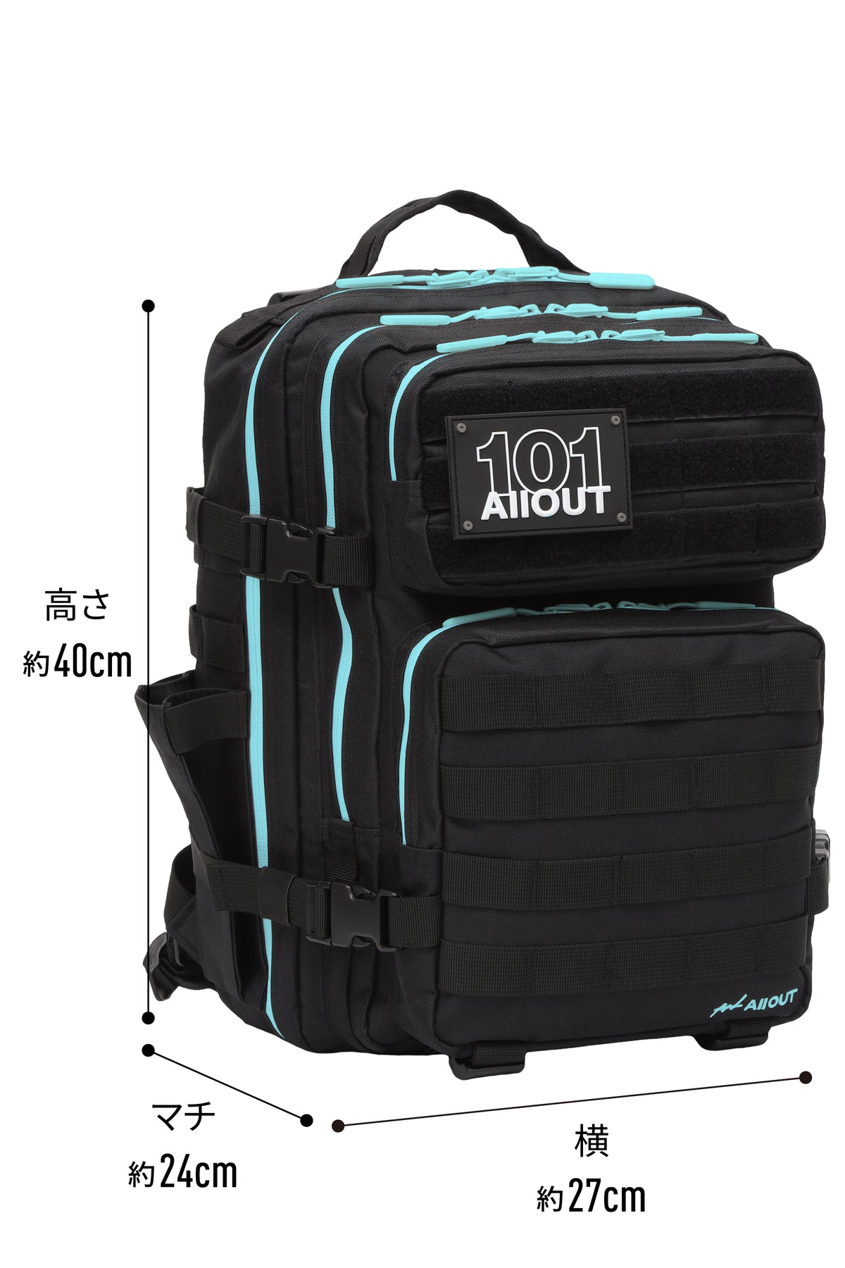 AllOUT BACKPACK 35L BLACK and AQUA