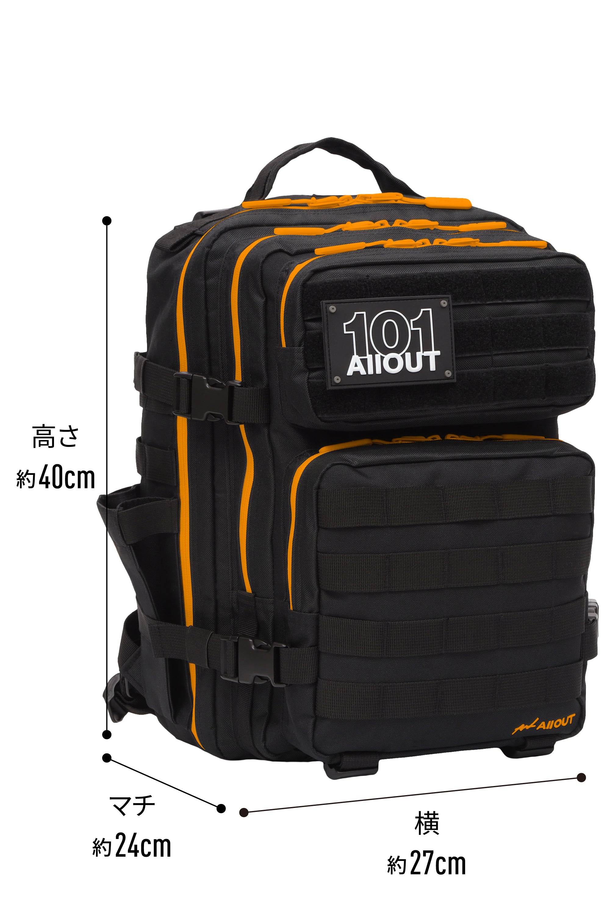 AllOUT BACKPACK 35L BLACK and ORANGE