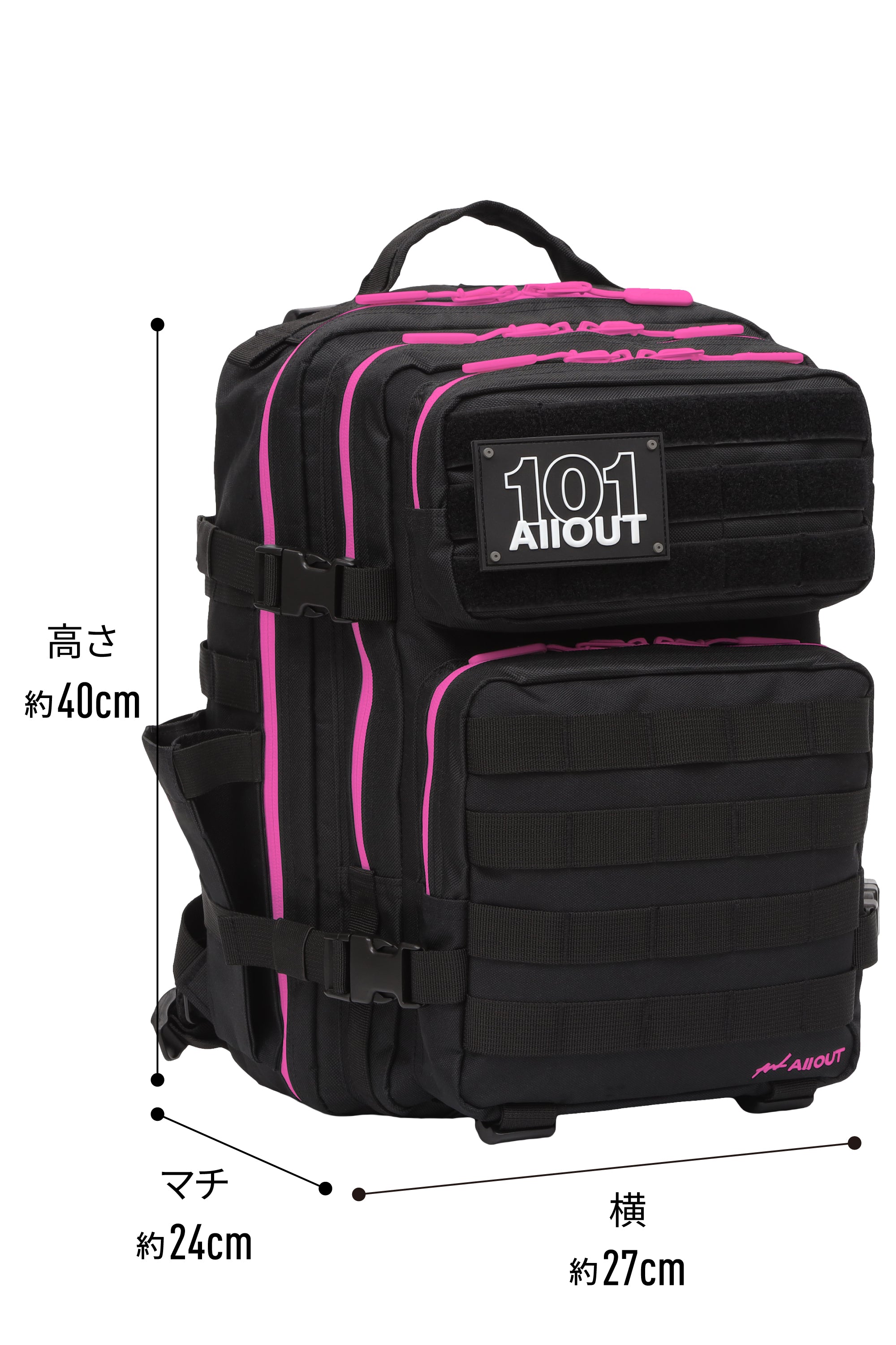 AllOUT BACKPACK 35L BLACK and PINK