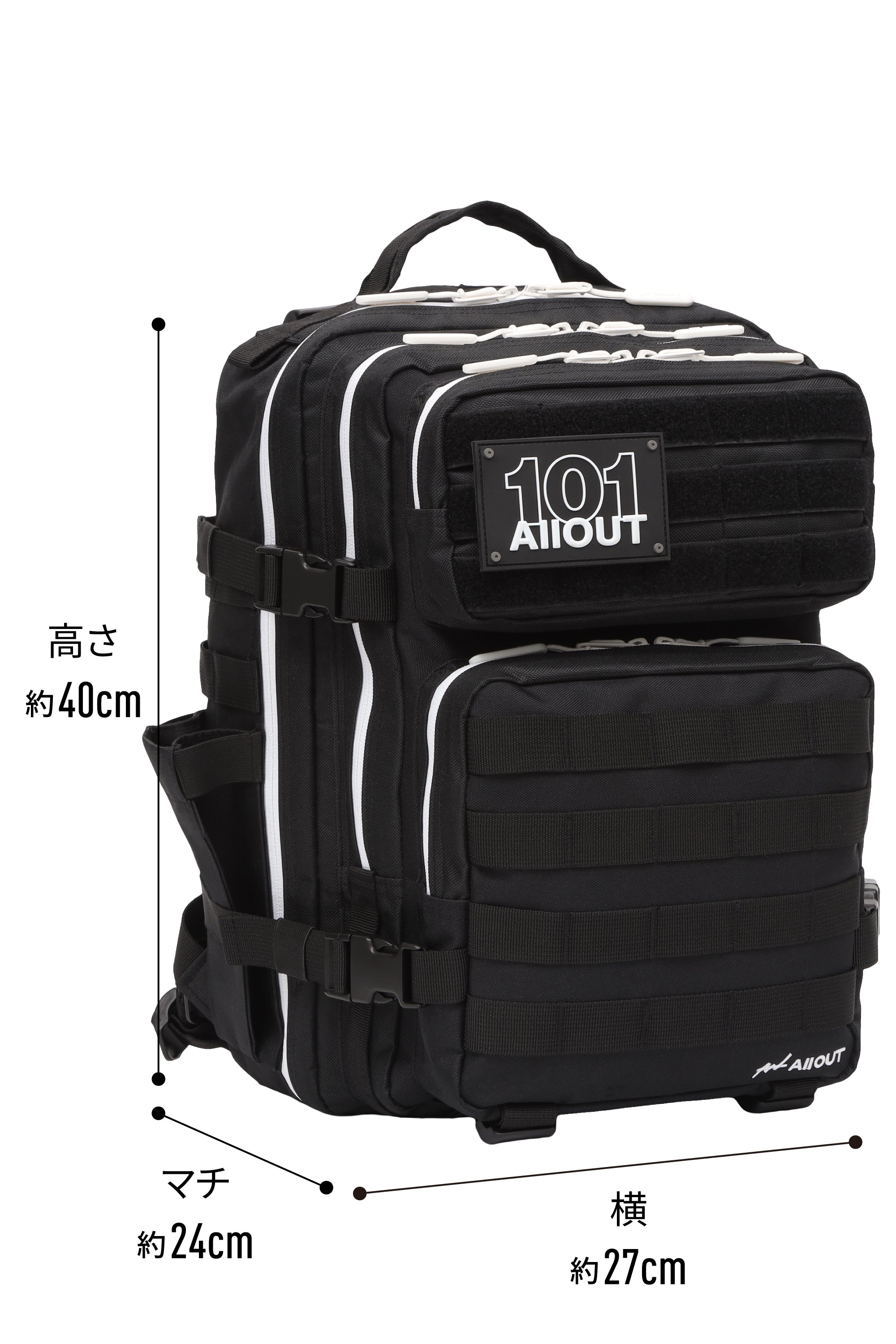 A*N様 ALLOUT 101 バックパック ブラック ホワイト35L AllOUT BACKPACK 35LBLACK and WHITE