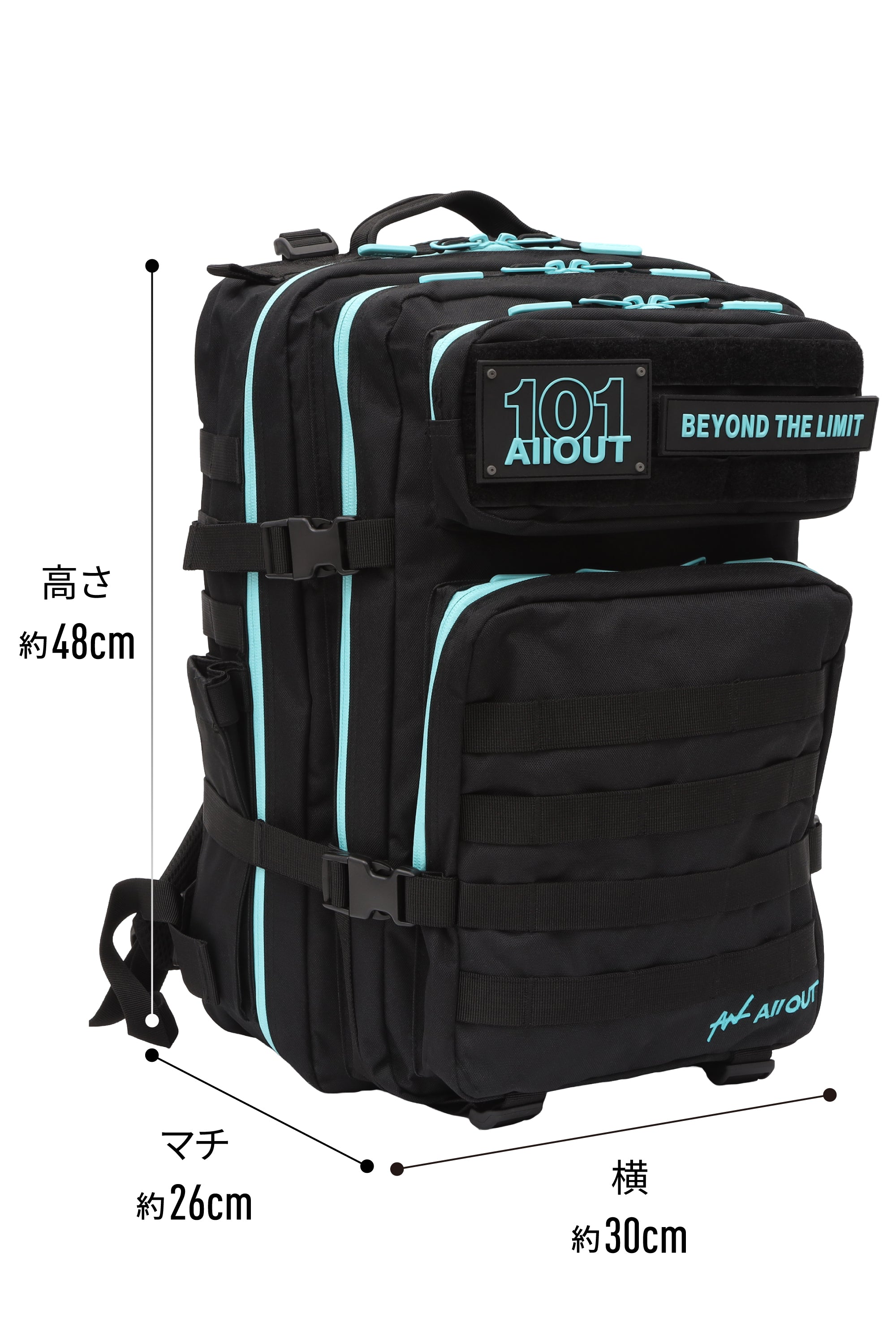 AllOUT BACKPACK 45L BLACK and AQUA