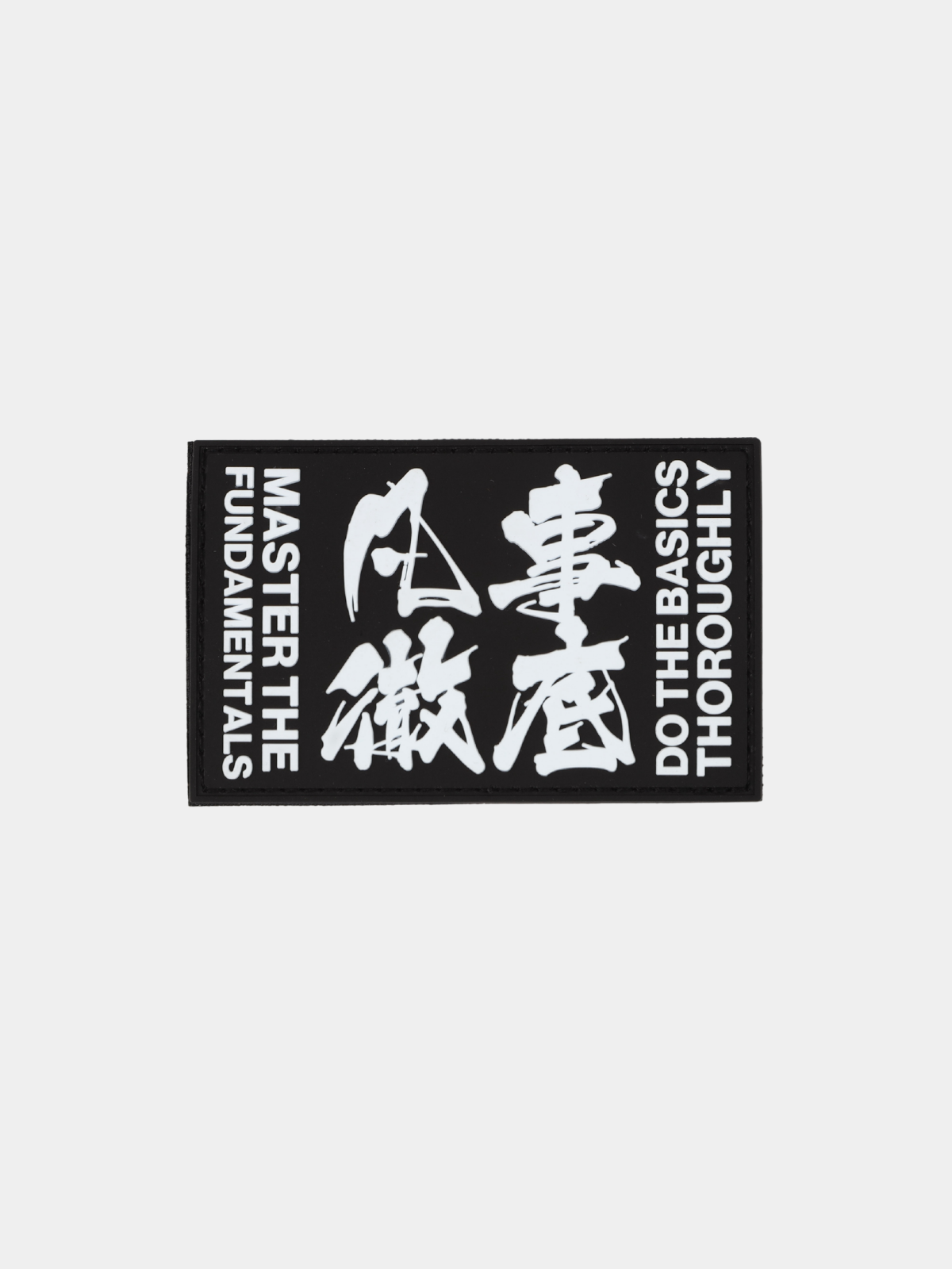 RUBBER TAG BONJITETTEI