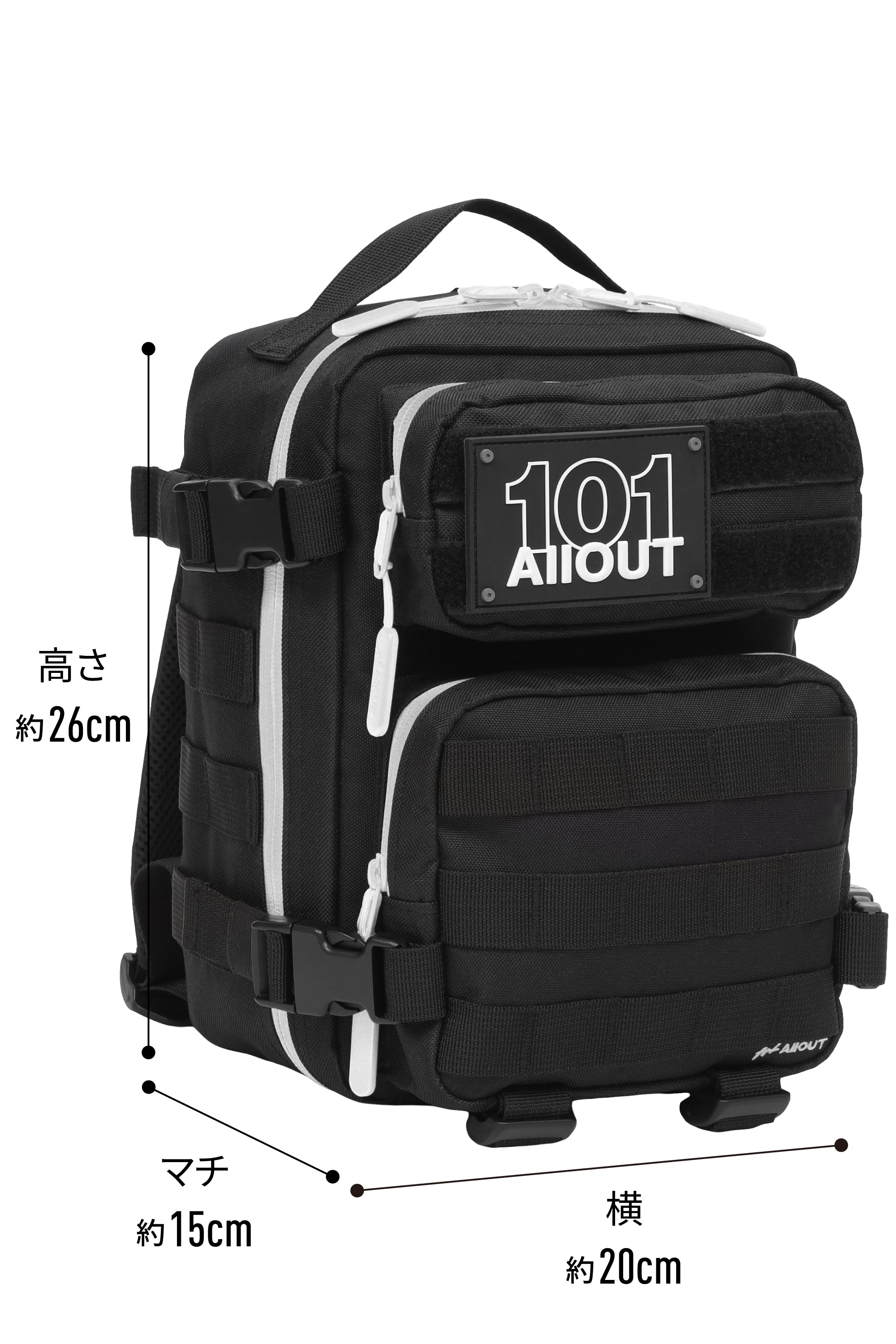 AllOUT BACKPACK 9L BLACK AND WHITE
