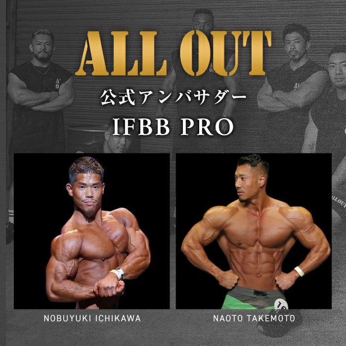 リストストラップ