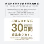 エルボースリーブ