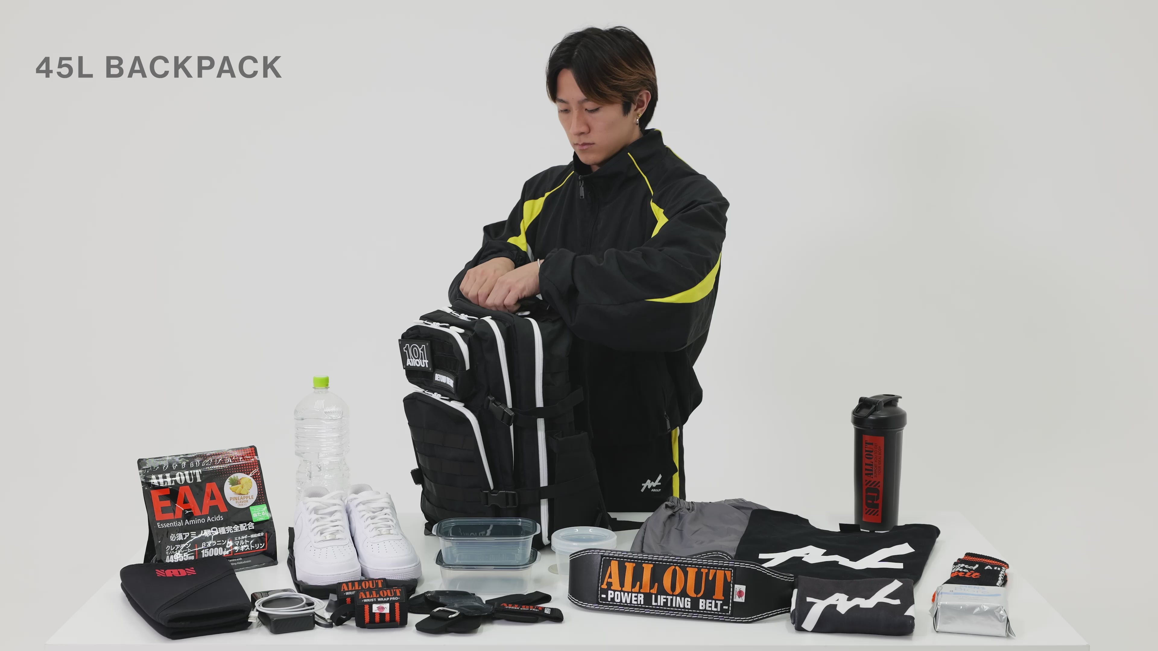 AllOUT BACKPACK 45L BLACK and WHITE